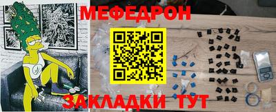 MDMA Premium VHQ Бугуруслан