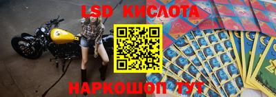 каннабис Будённовск