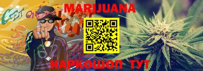 MDMA Premium VHQ Бугуруслан