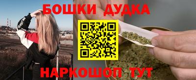 герыч Бузулук