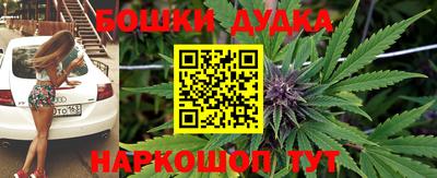 герыч Бузулук