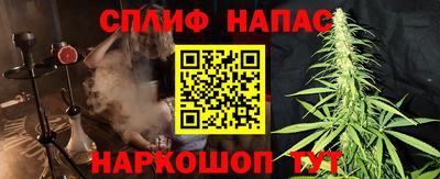 MDMA Premium VHQ Бугуруслан