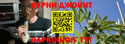 герыч Бузулук