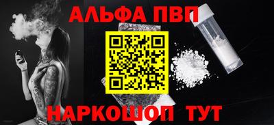 MDMA Premium VHQ Бугуруслан