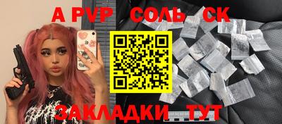 MDMA Premium VHQ Бугуруслан
