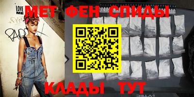 герыч Бузулук