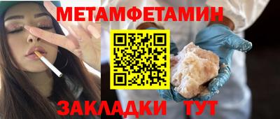 герыч Бузулук
