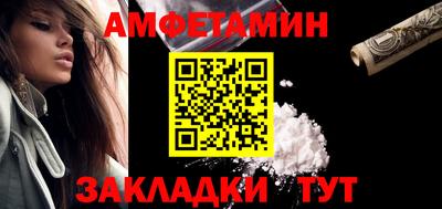 MDMA Premium VHQ Бугуруслан