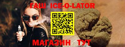 герыч Бузулук
