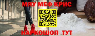 MDMA Premium VHQ Бугуруслан