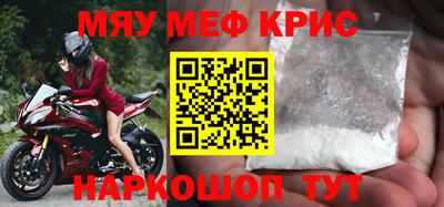 герыч Бузулук