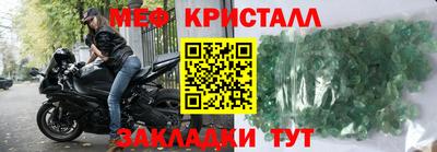 MDMA Premium VHQ Бугуруслан